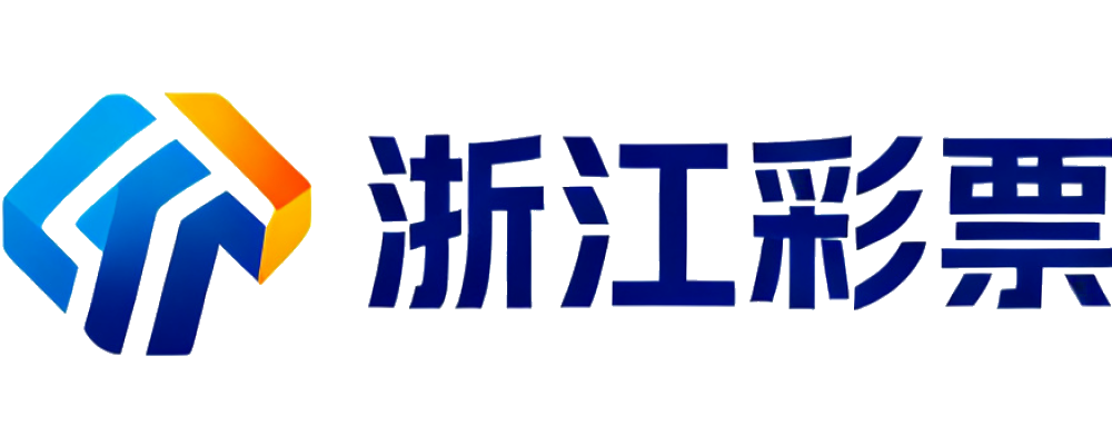浙江彩票